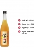 Rượu mơ Nhật Bản Umeshu Nakano Yuzu 720ml [vị chanh]