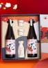 Rượu Sake Nishino Seki Hana