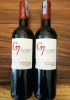 Rượu vang Chile G7 Cabernet Sauvignon