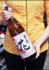 Rượu Sake Nishino Seki Hana 1800ml