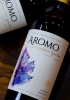 Rượu vang Chile Aromo Winemaker's Selection Marselan, Carmenere
