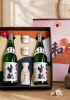 Rượu Sake Daishichi Junmai Kimoto