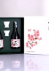 Rượu Sake Nishino Seki Hana 300ml