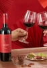 Rượu vang Chile Aromo Special Edition Merlot
