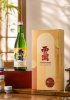 Rượu Sake Nishino Seki Gold Leaf