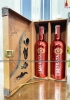 Set quà tặng hộp da 2 chai rượu vang Ý Morata kèm bộ phụ kiện
