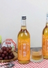 Rượu mơ Nhật Bản Umeshu Nakano Mitsu 720ml [vị mật ong]