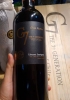 Rượu vang Chile G7 Gran Reserva