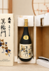 Rượu Sake Daishichi Minowamon