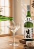 Rượu Sake Daishichi Junmai Kimoto