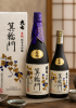 Rượu Sake Daishichi Minowamon