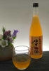 Rượu mơ Nhật Bản Umeshu Nakano Yuzu 720ml [vị chanh]