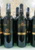 Rượu vang Chile San Marino Reserva