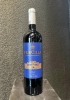 Rượu vang Chile PrisCilla Merlot