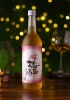 Rượu mơ Nhật Bản Nakano Umeshu 720ml