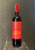 Rượu vang Chile PrisCilla Cabernet Sauvignon