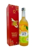 Rượu mơ Nhật Bản Umeshu Nakano Yuzu 720ml [vị chanh]