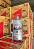 Bom bia Nhật Bản Asahi 2 lít