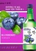 Rượu Soju Hàn Quốc Soulmate Blueberry 360ml - Hương vị việt quất