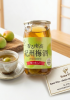 Rượu mơ Nhật Bản Nakano Umeshu 160ml [có quả]
