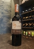 Bộ quà tặng tết hộp gỗ mặt da 1 chai rượu vang Chile G7
