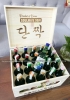 Hộp gỗ đựng 20 chai rượu soju Hàn Quốc