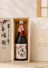 Rượu Sake Daishichi Shoka