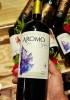 Rượu vang Chile Aromo Winemaker's Selection Marselan, Carmenere