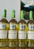 Rượu vang Pháp Francis Gillot Sauvignon Blanc (vang trắng)