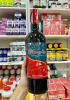 Rượu vang Pháp Marcelin Cabernet Sauvignon