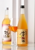 Rượu mơ Nhật Bản Nakano Umeshu 720ml