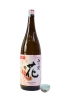 Rượu Sake Nishino Seki Hana 1800ml