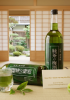 Rượu mơ Nhật Bản Umeshu Nakano Green Tea 720ml [vị trà xanh]