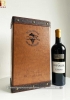 Set quà tặng hộp da 2 chai rượu vang Pháp Chevalier kèm bộ phụ kiện
