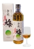 Rượu mơ Nhật Bản Nishino Seki Umeshu 500ml