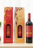 Quà tặng túi giấy ép kim 1 chai vang PrisCilla
