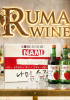 Rượu Soju Hàn Quốc Nami hương vị dâu 360ml