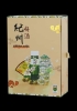 Rượu mơ Nhật Bản Umeshu Nakano Miiri 720ml [có quả]