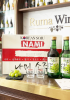 Rượu Soju Hàn Quốc Nami hương vị nho 360ml