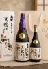 Rượu Sake Daishichi Minowamon