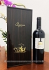 Set quà tặng tết hộp sơn mài 1 chai rượu vang Ý 1933 Rosso