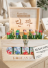 Set quà tặng hộp gỗ 20 chai soju Hàn Quốc