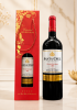Quà tặng túi giấy ép kim 1 chai vang Santa Cruz