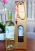 Quà tặng túi giấy ép kim 1 chai rượu vang G7 Blanc