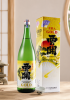 Rượu Sake Nishino Seki Gold Leaf