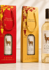 Quà tặng túi giấy ép kim 1 chai vang Vina De Chile