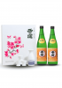 Rượu Sake Nishino Seki Junmaishu 720ml