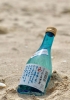 Rượu Sake Nishino Seki Hiya
