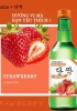 Rượu Soju Hàn Quốc Soulmate Strawberry 360ml - Hương vị dâu