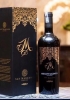 Rượu vang Ý M Merlot Salento